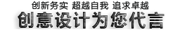 西安會議活動(dòng)策劃公司